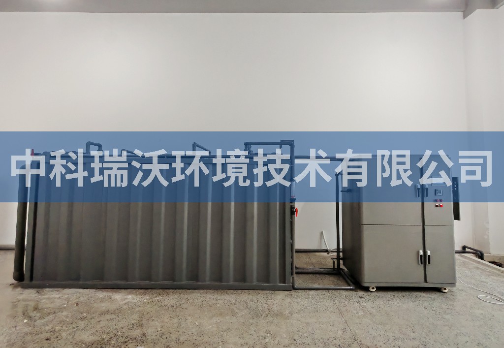 山東省淄博市某材料有限公司定制實驗室污水處理設備安裝調試完成